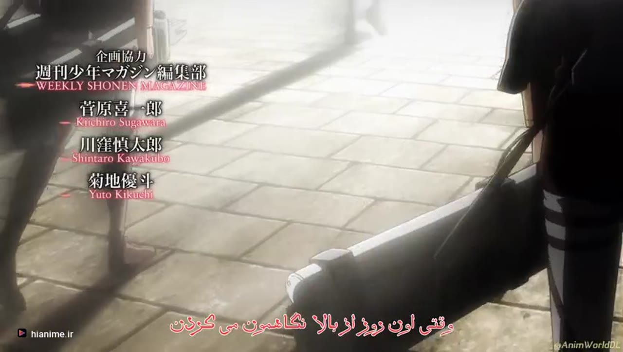 حمله به تایتان فصل 2