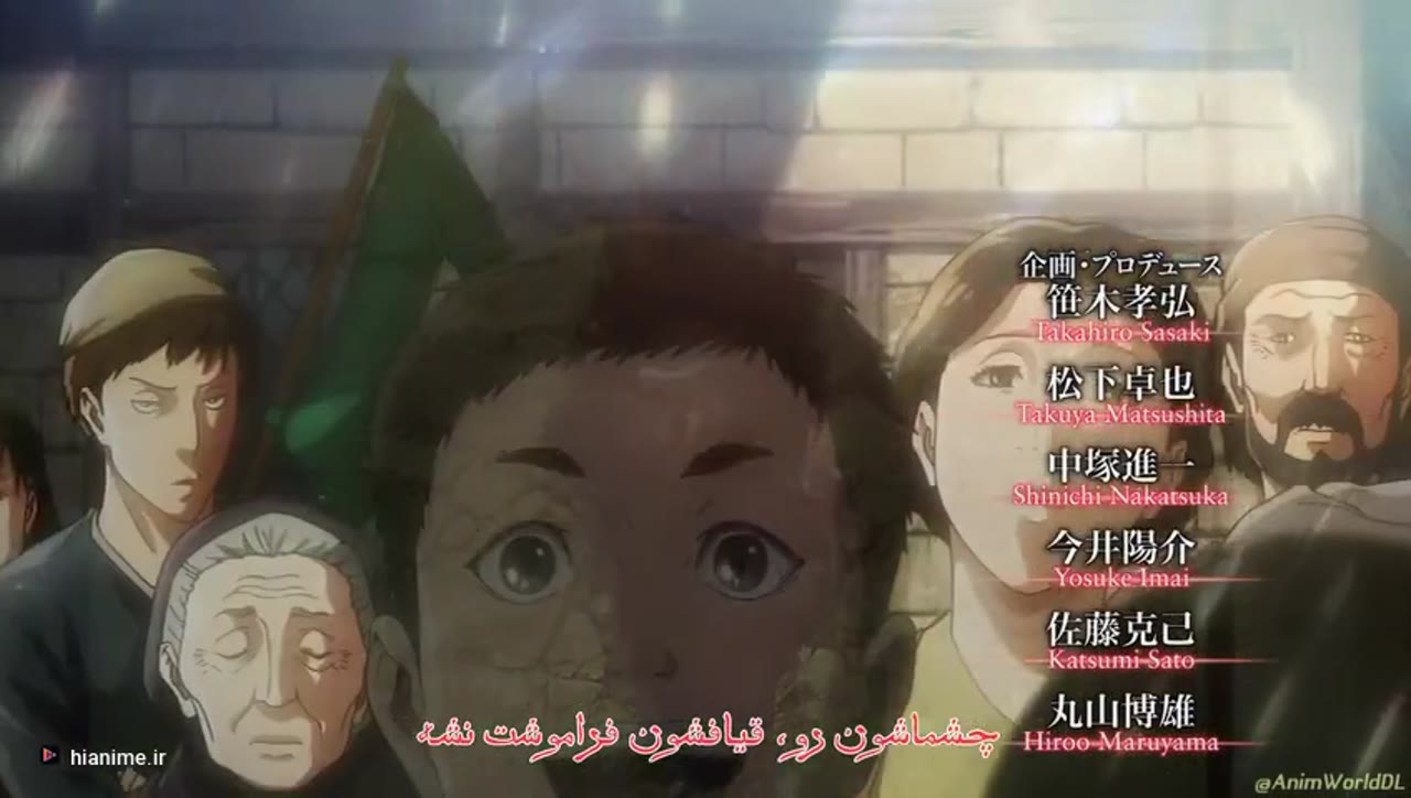 حمله به تایتان فصل 2