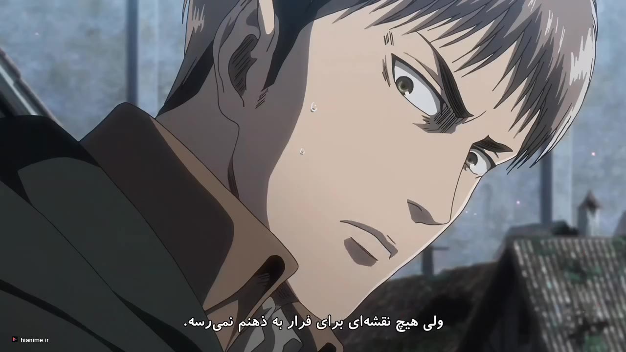 حمله به تایتان فصل سوم پارت دوم