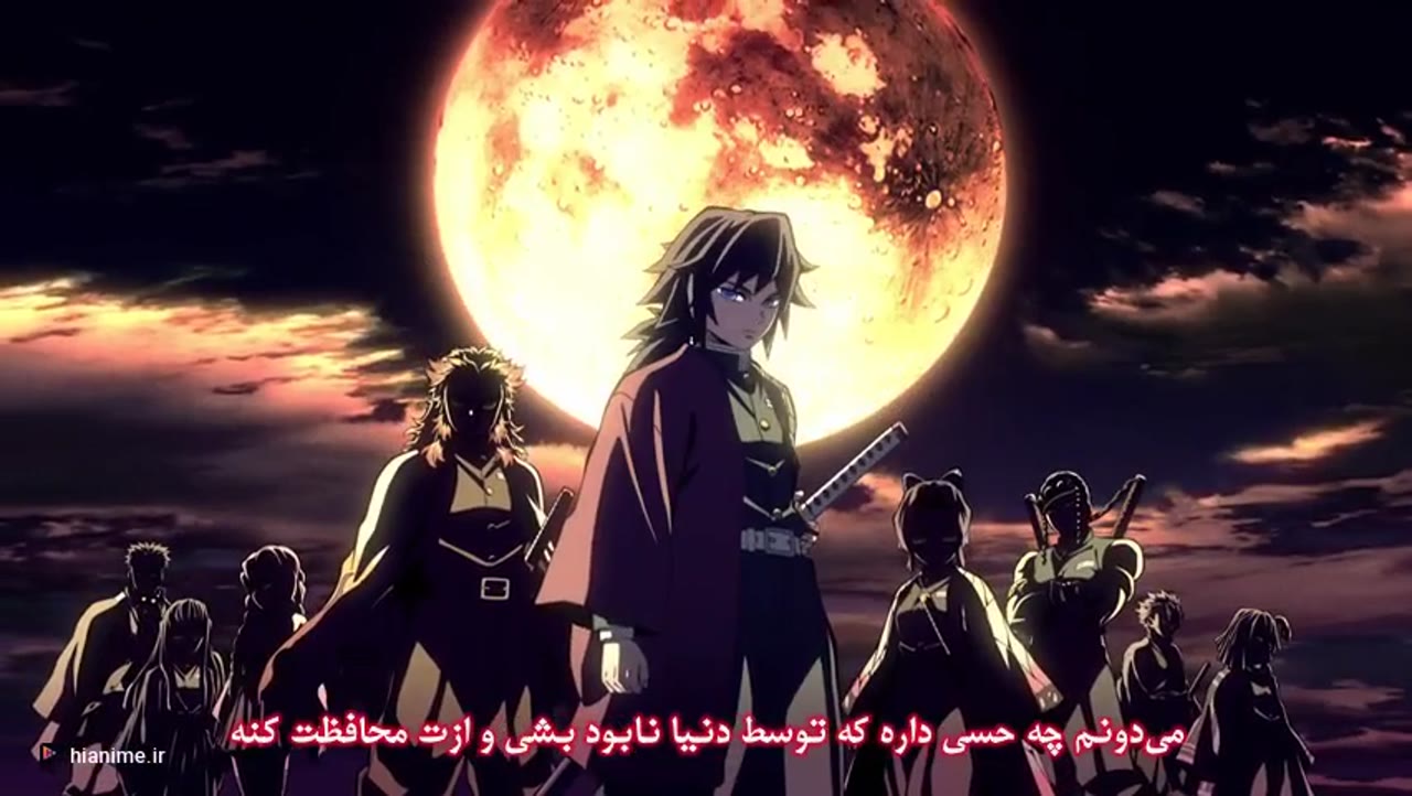شیطان کش: کیمتسو نو یایبا