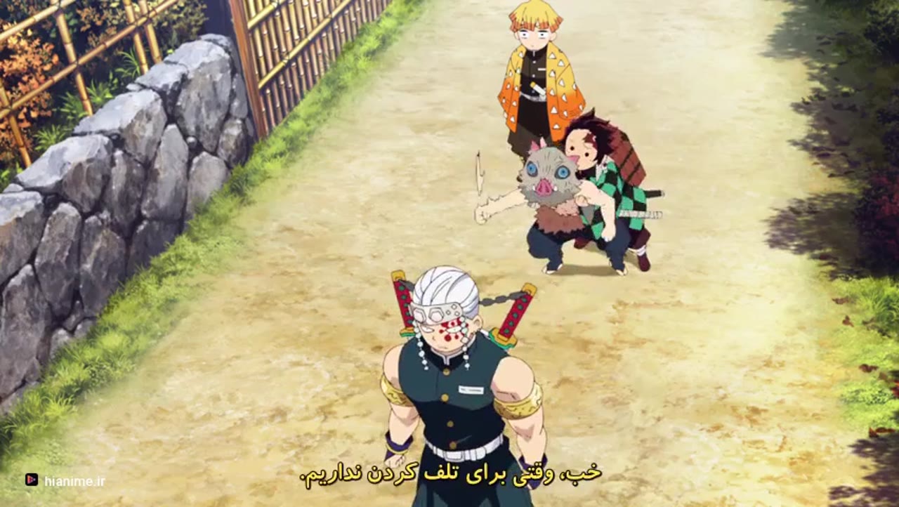 Demon Slayer: Kimetsu no Yaiba Entertainment District Arc