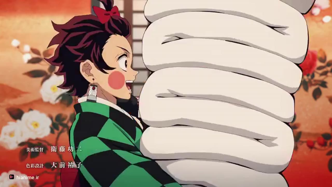 Demon Slayer: Kimetsu no Yaiba Entertainment District Arc