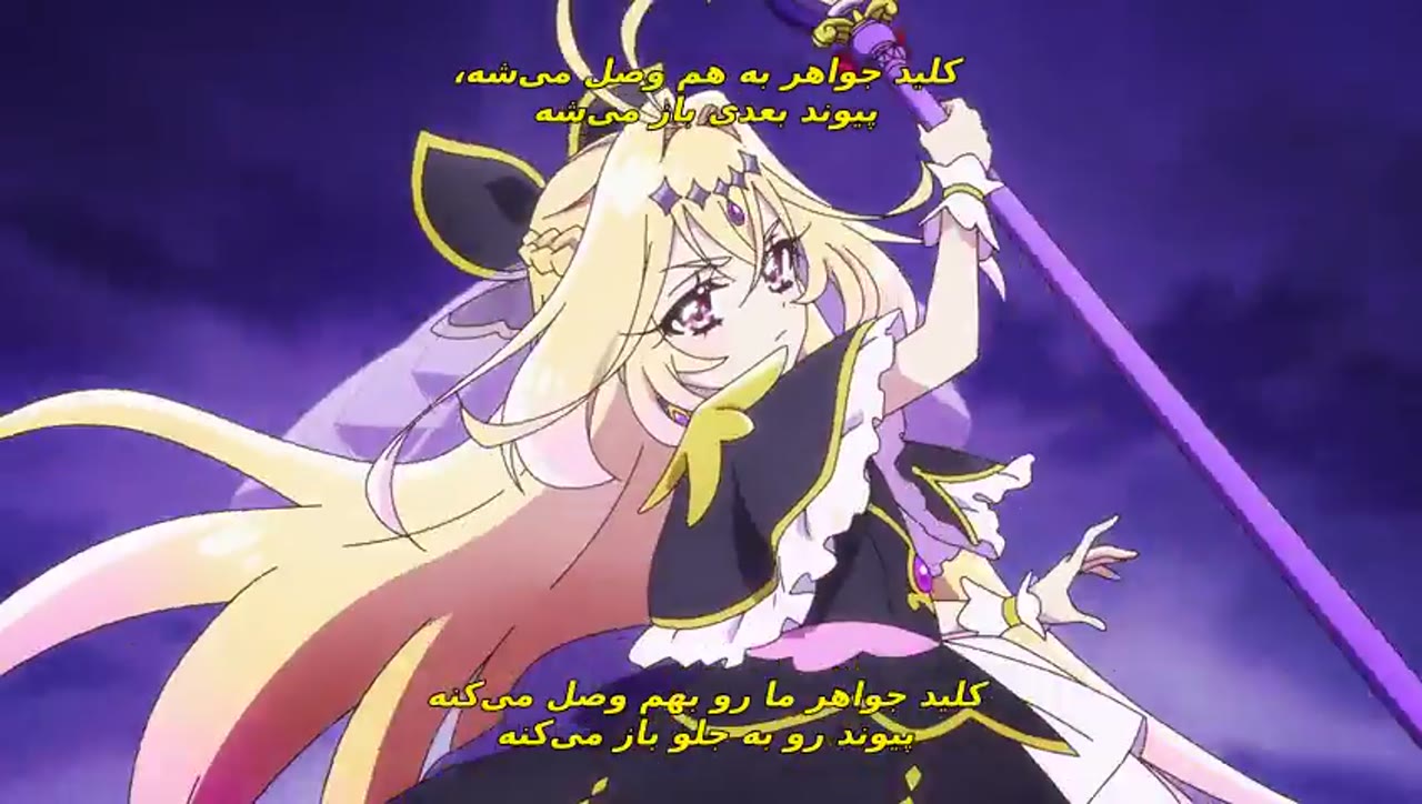 ستاره کارآگاه Precure!