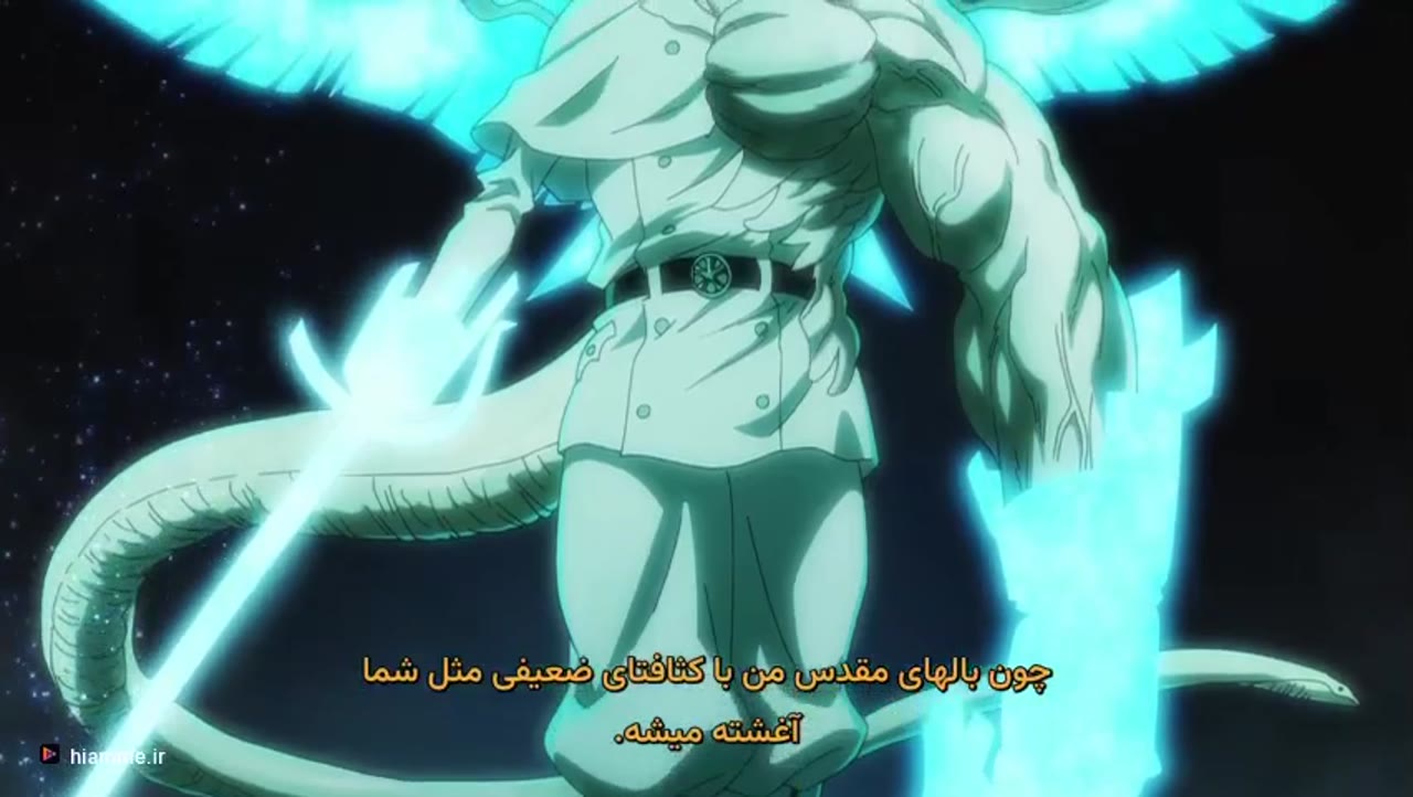 بلیچ: جنگ خون هزار ساله