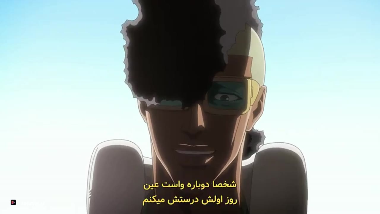 بلیچ: جنگ خون هزار ساله