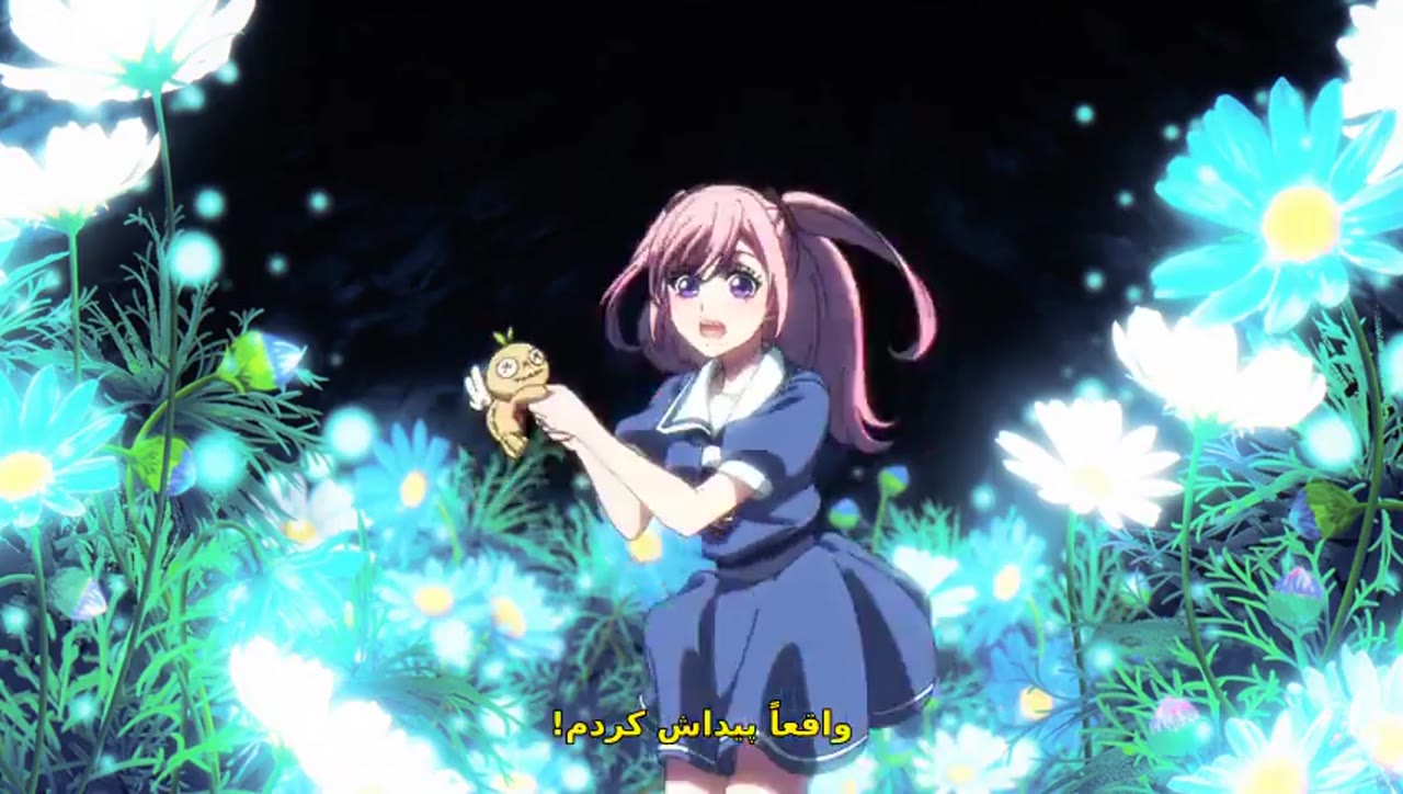 کلاس درس  گربه سیاه و  جادوگر