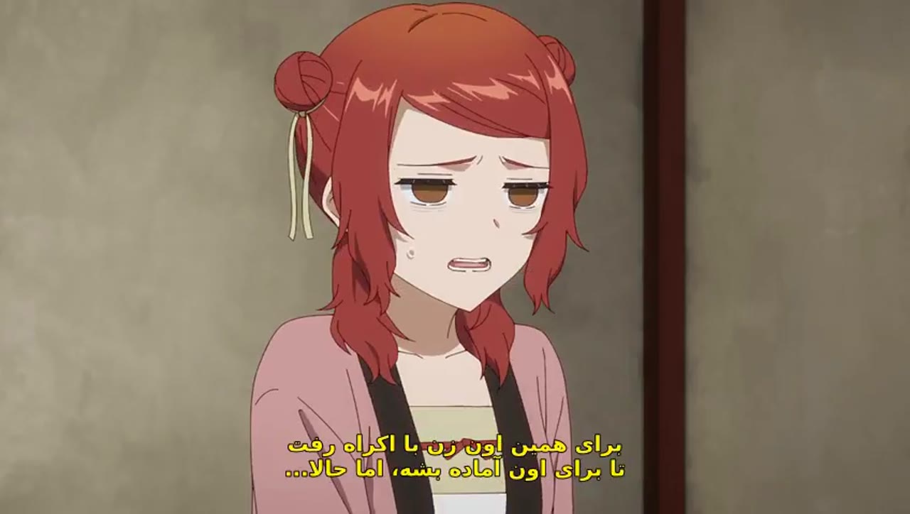 گرچه من یک شرور ناتوان هستم