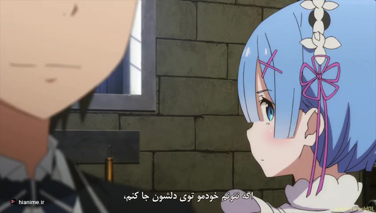 Re:ZERO -شروع زندگی در دنیایی دیگر