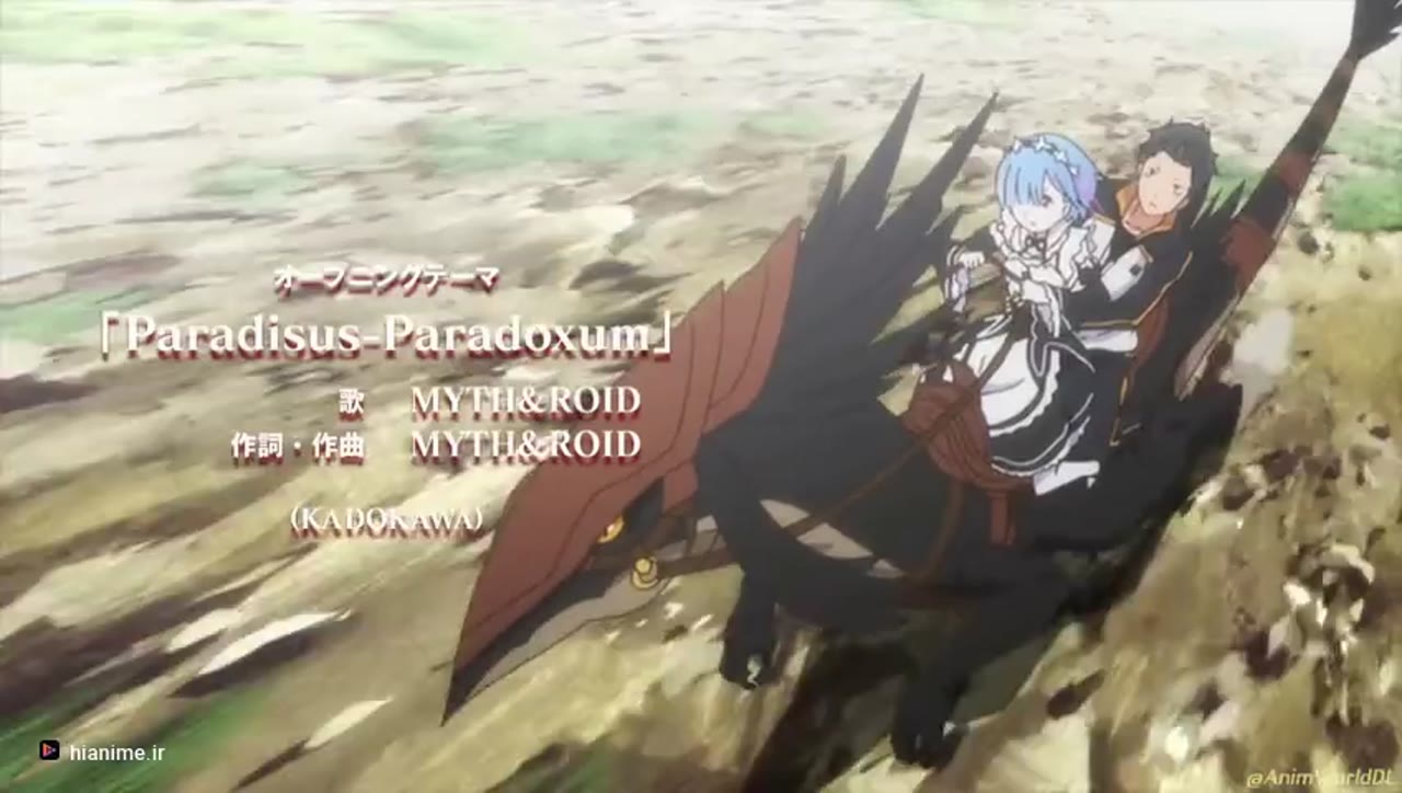 Re:ZERO -شروع زندگی در دنیایی دیگر