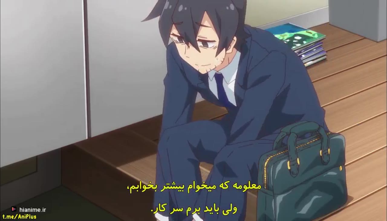 روباه مفید سنکو سان