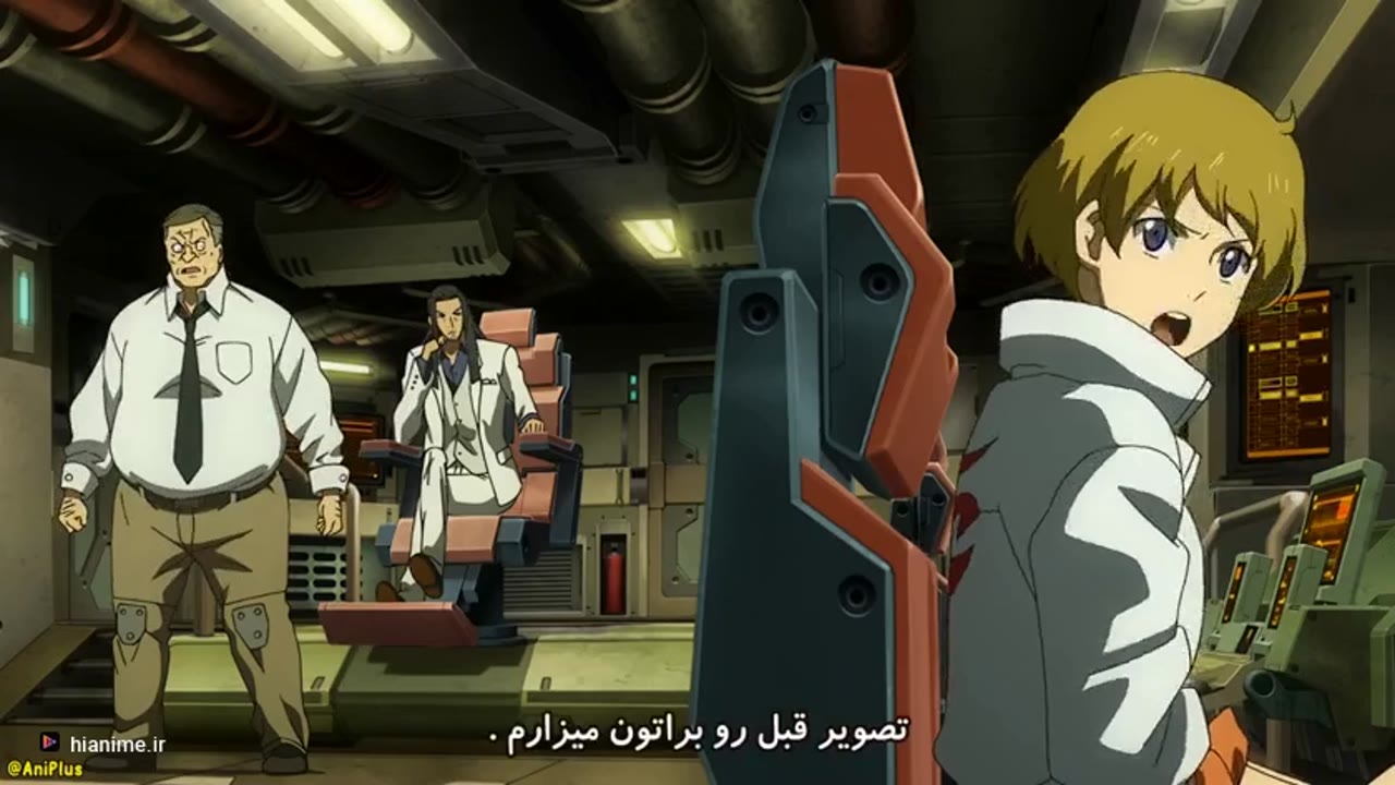 کت و شلوار موبایل Gundam: یتیمان خون آهنی