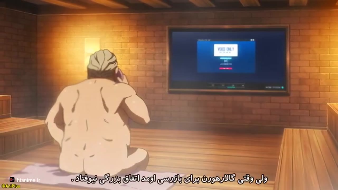 کت و شلوار موبایل Gundam: یتیمان خون آهنی