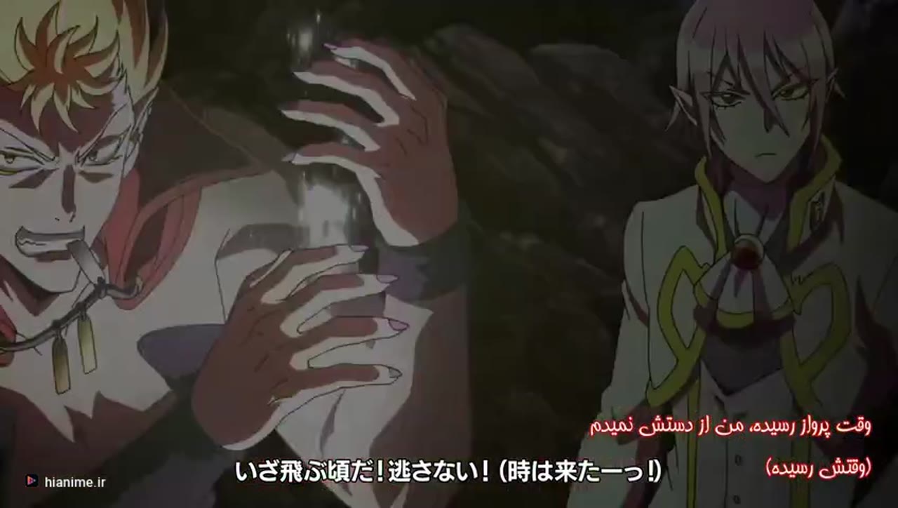 به مدرسه شیطان خوش آمدید! Iruma-kun فصل 2