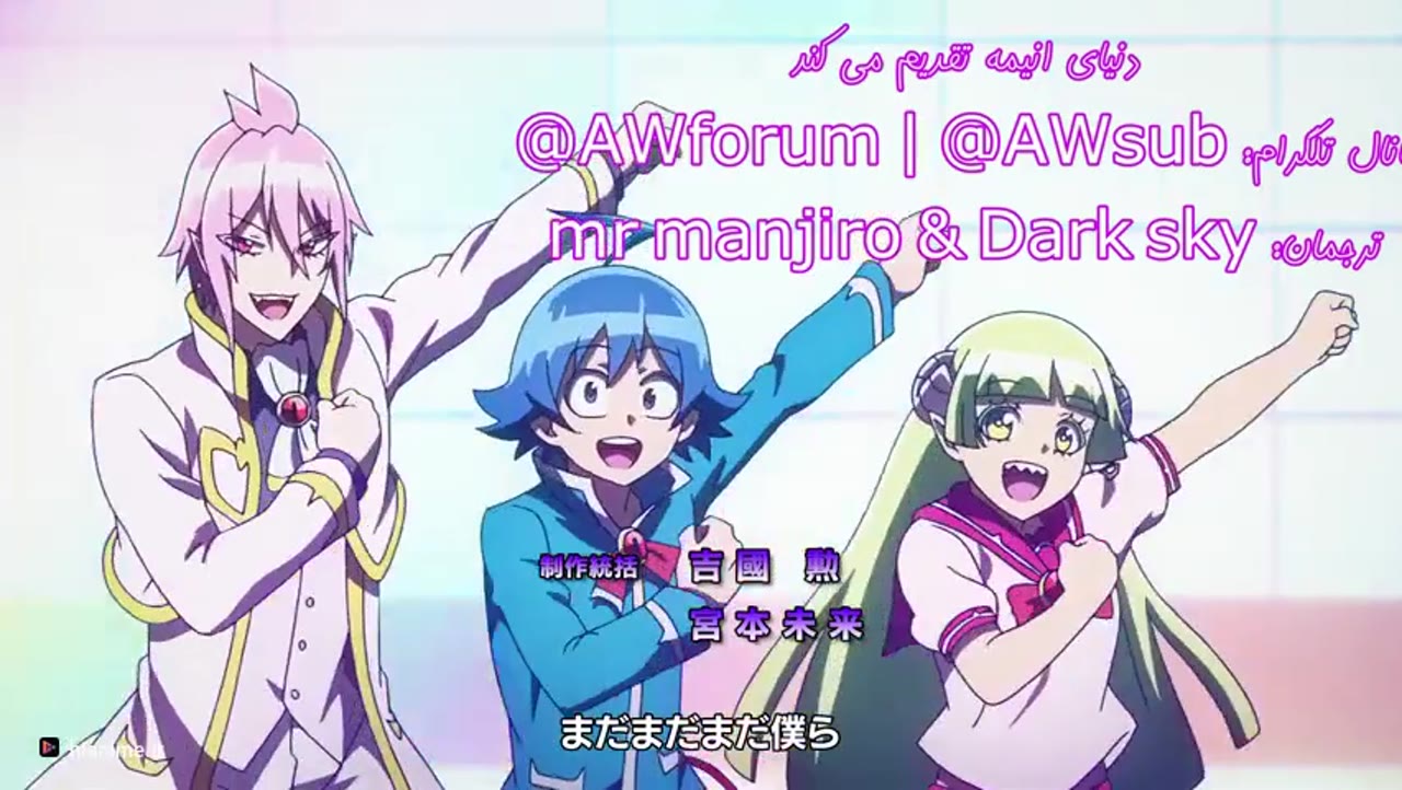 به مدرسه شیطان خوش آمدید! Iruma-kun فصل 2
