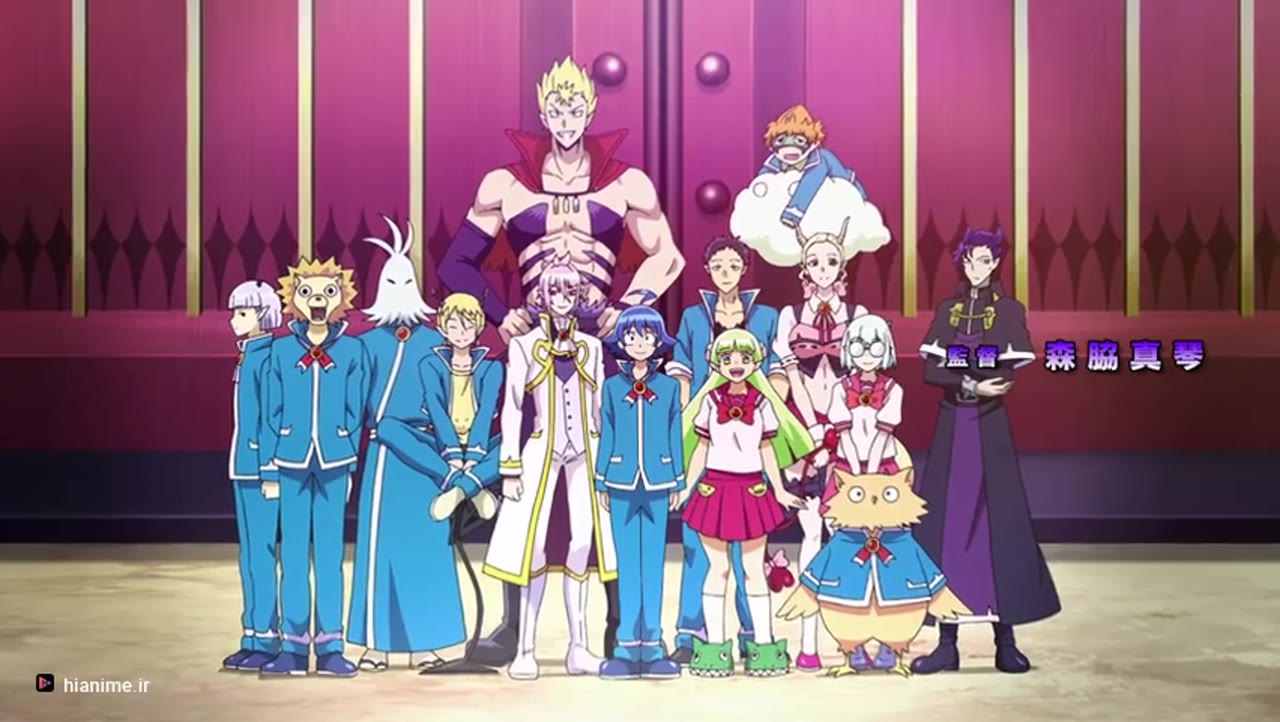 به مدرسه شیطان خوش آمدید! Iruma-kun فصل 2