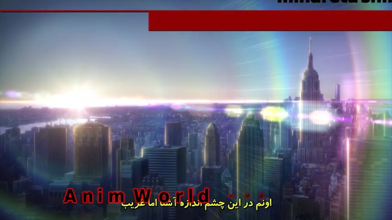 جبهه نبرد بلوک خون