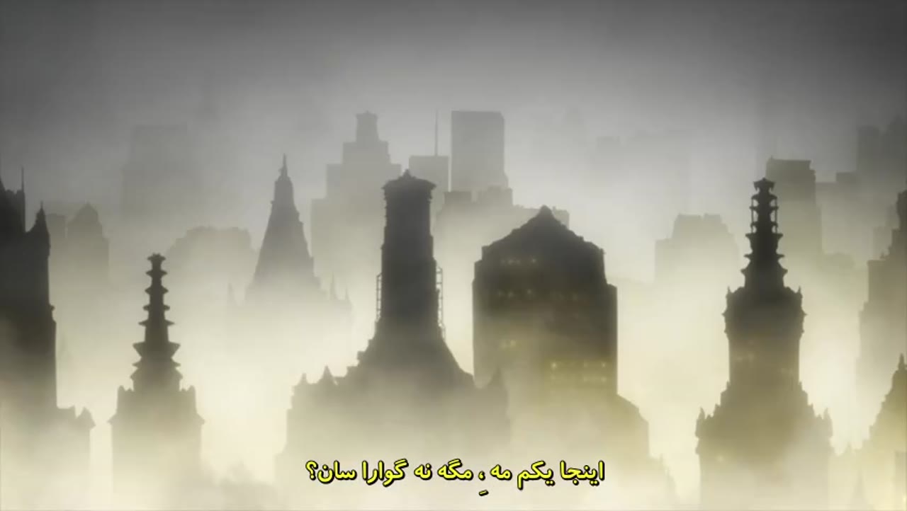 جبهه نبرد بلوک خون