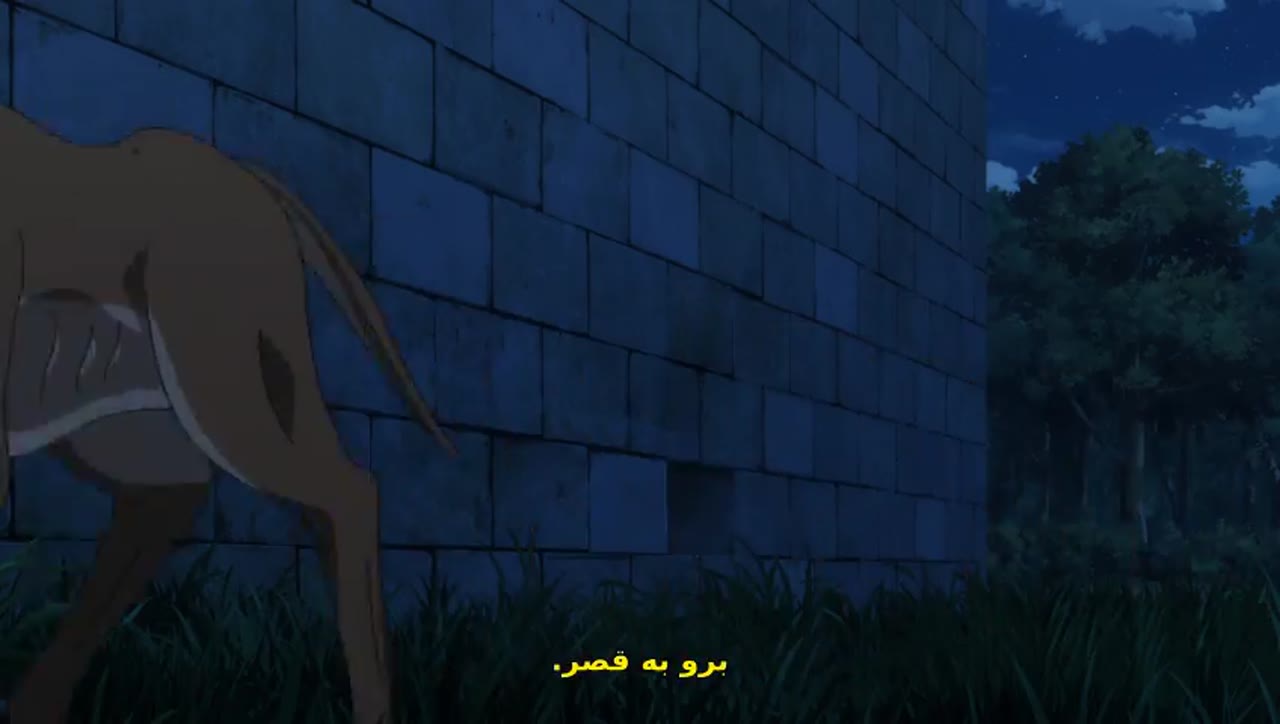 پس از ده سال نبرد، به یک افسانه تبدیل شدم