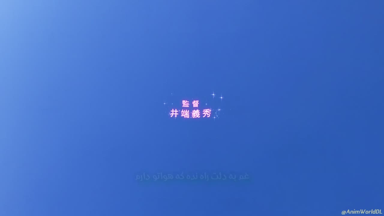 سبد میوه فصل دوم