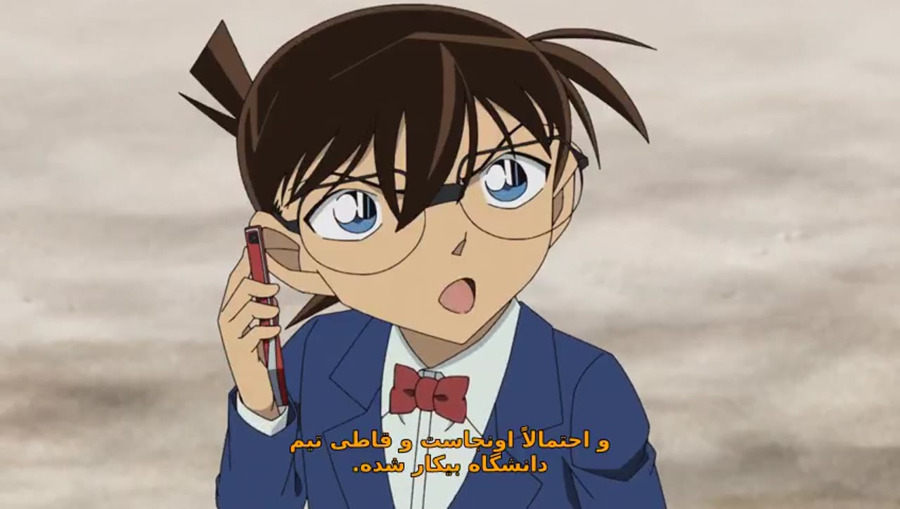 پرونده بسته شد