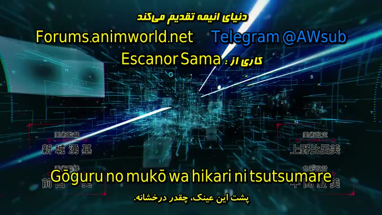 بوفوری: من نمی‌خواهم صدمه ببینم، بنابراین دفاعم را حداکثر می‌کنم.