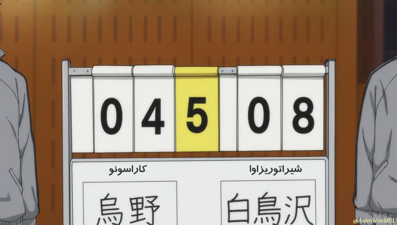 هایکیو!! فصل 3