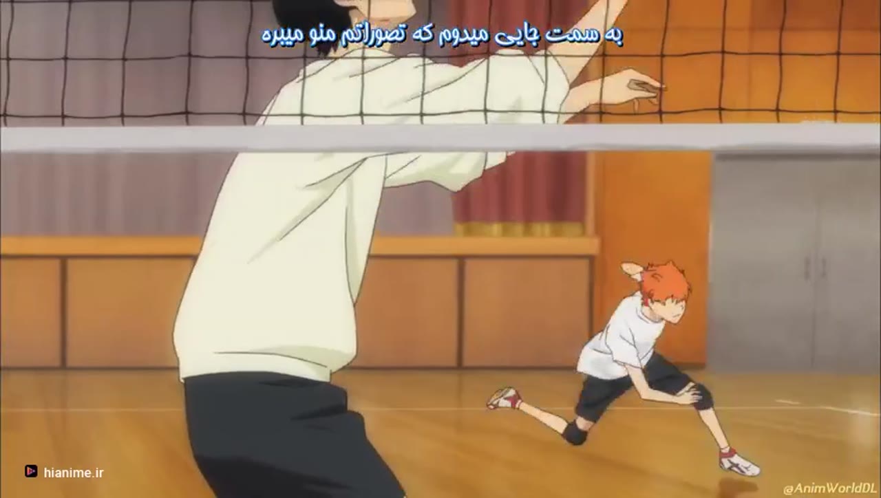 هایکیو!!