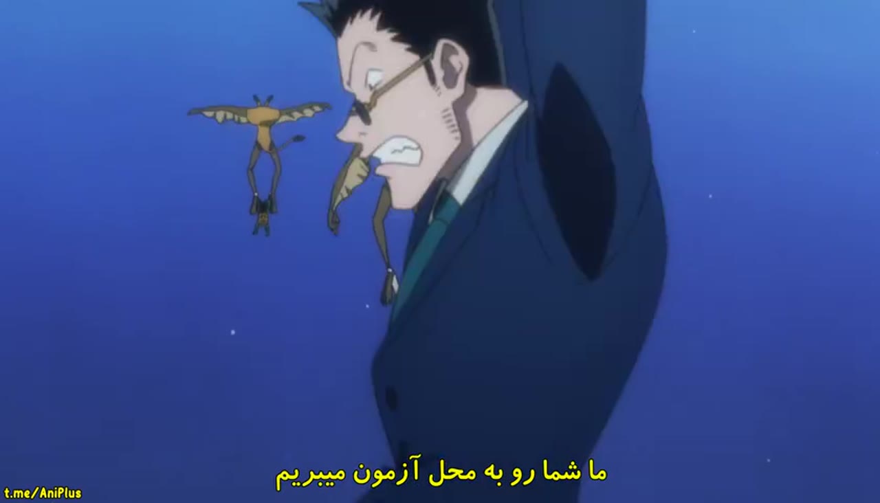 شکارچی x شکارچی
