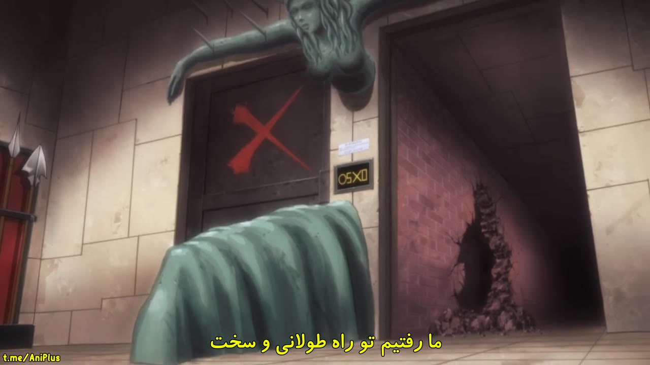 شکارچی x شکارچی