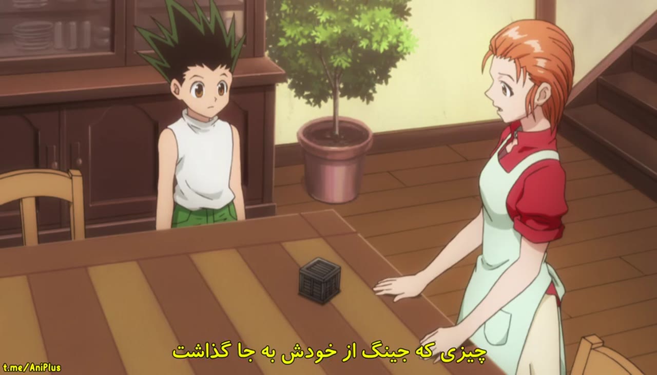 شکارچی x شکارچی