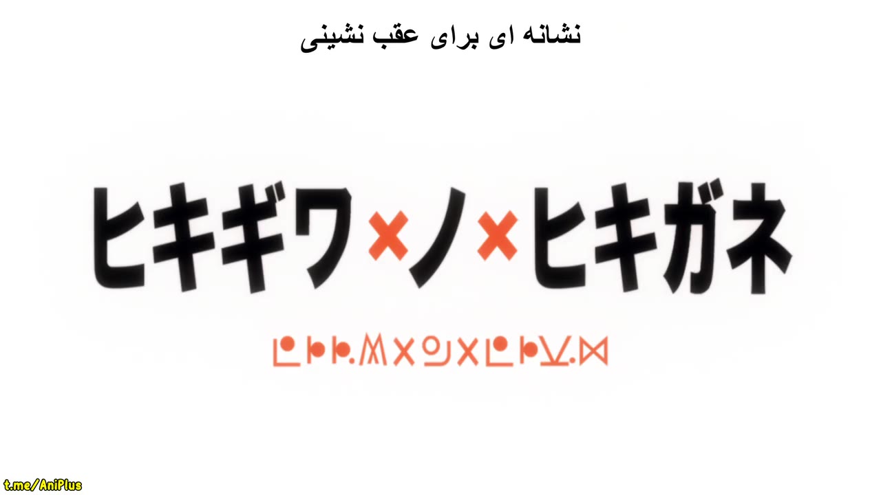 شکارچی x شکارچی