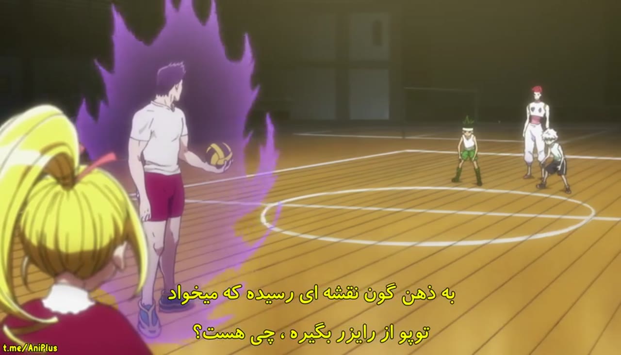 شکارچی x شکارچی