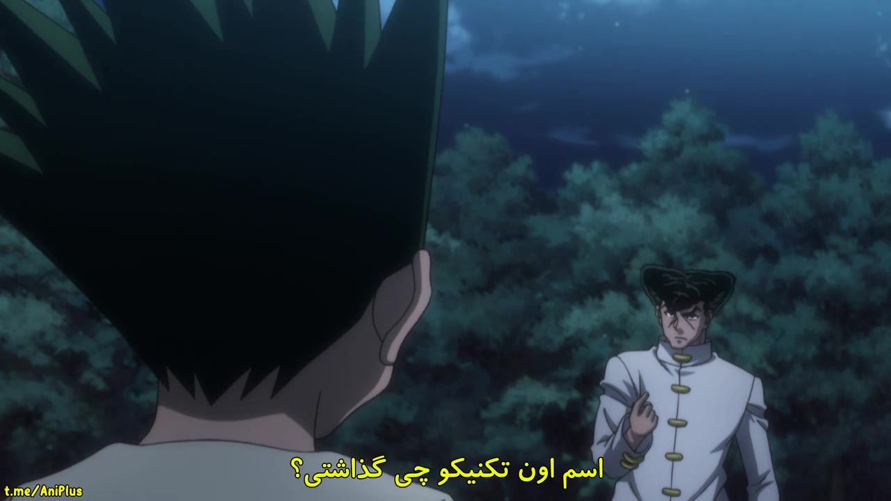 شکارچی x شکارچی