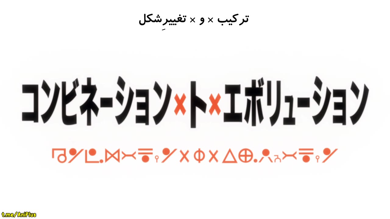 شکارچی x شکارچی
