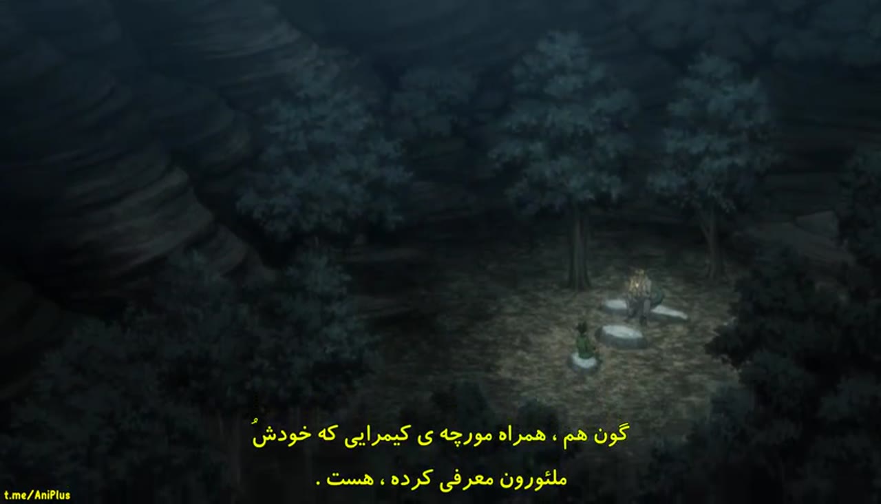 شکارچی x شکارچی