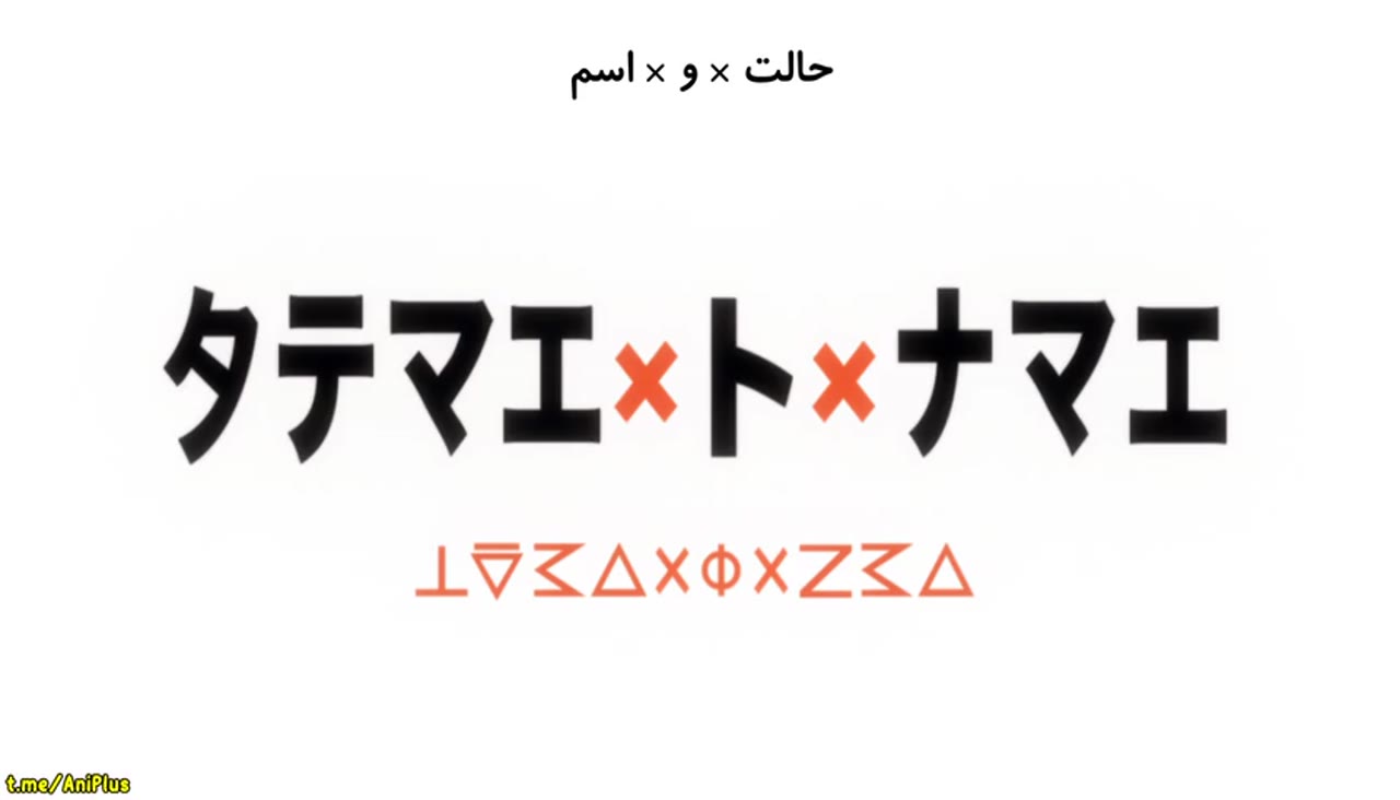 شکارچی x شکارچی