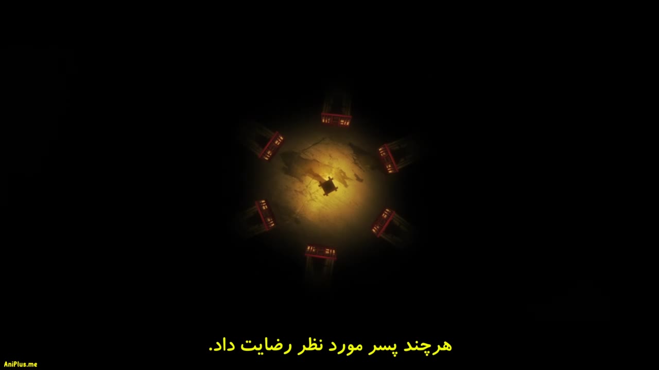 جوجوتسو کایزن 0