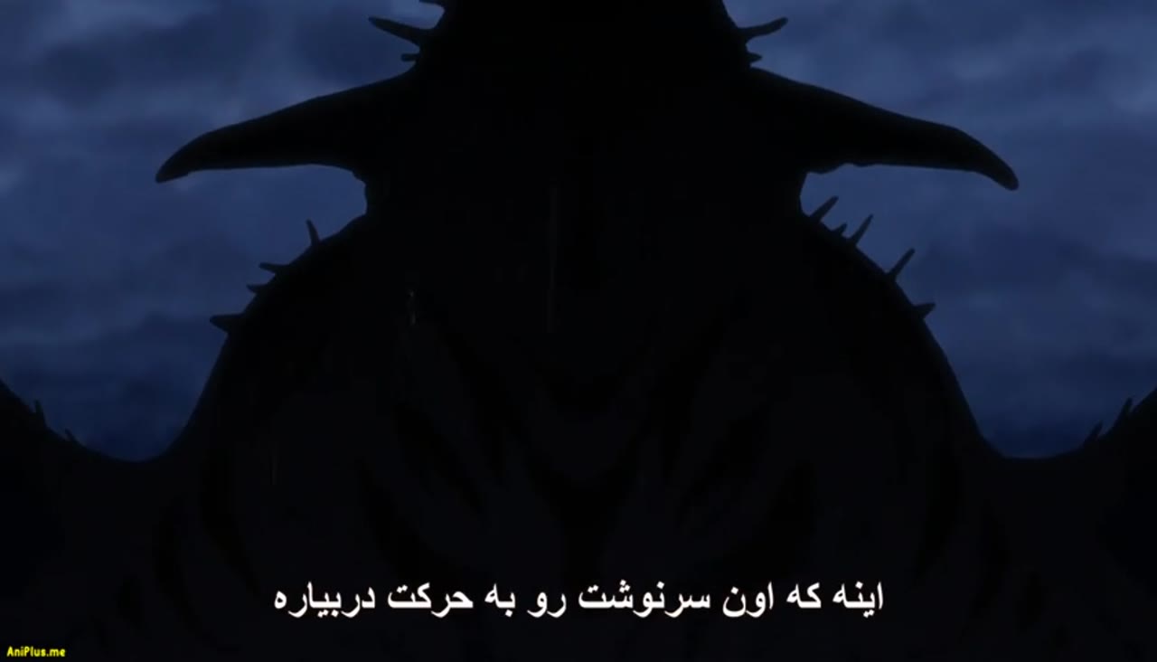 چایکا: شاهزاده خانم تابوت