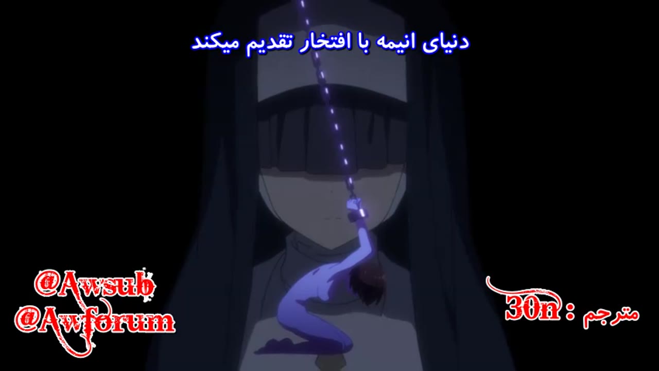 از اوتاکویی ساده تا قوی ترین در جهان فصل دوم