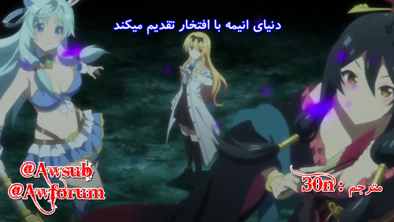 از اوتاکویی ساده تا قوی ترین در جهان فصل دوم