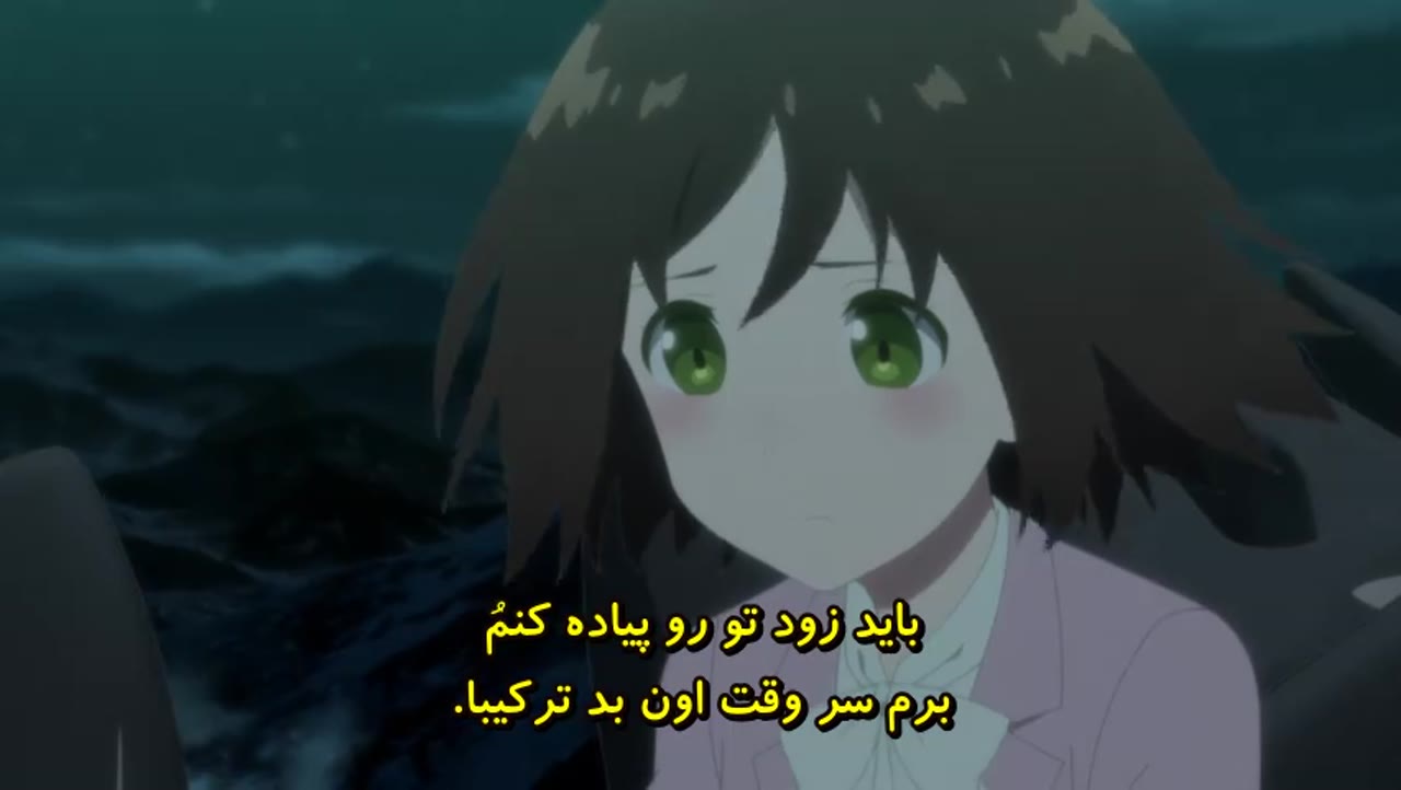 از اوتاکویی ساده تا قوی ترین در جهان فصل دوم