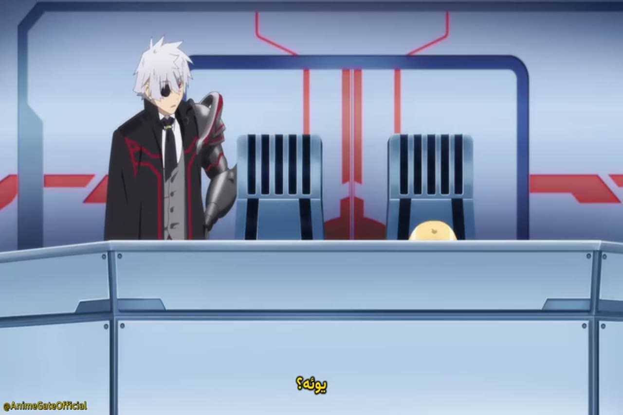 Arifureta: From Commonplace to World's Strongest Season 3