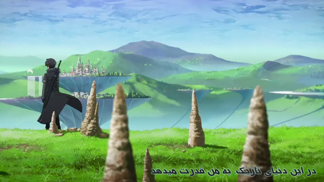 شمشیر هنر آنلاین