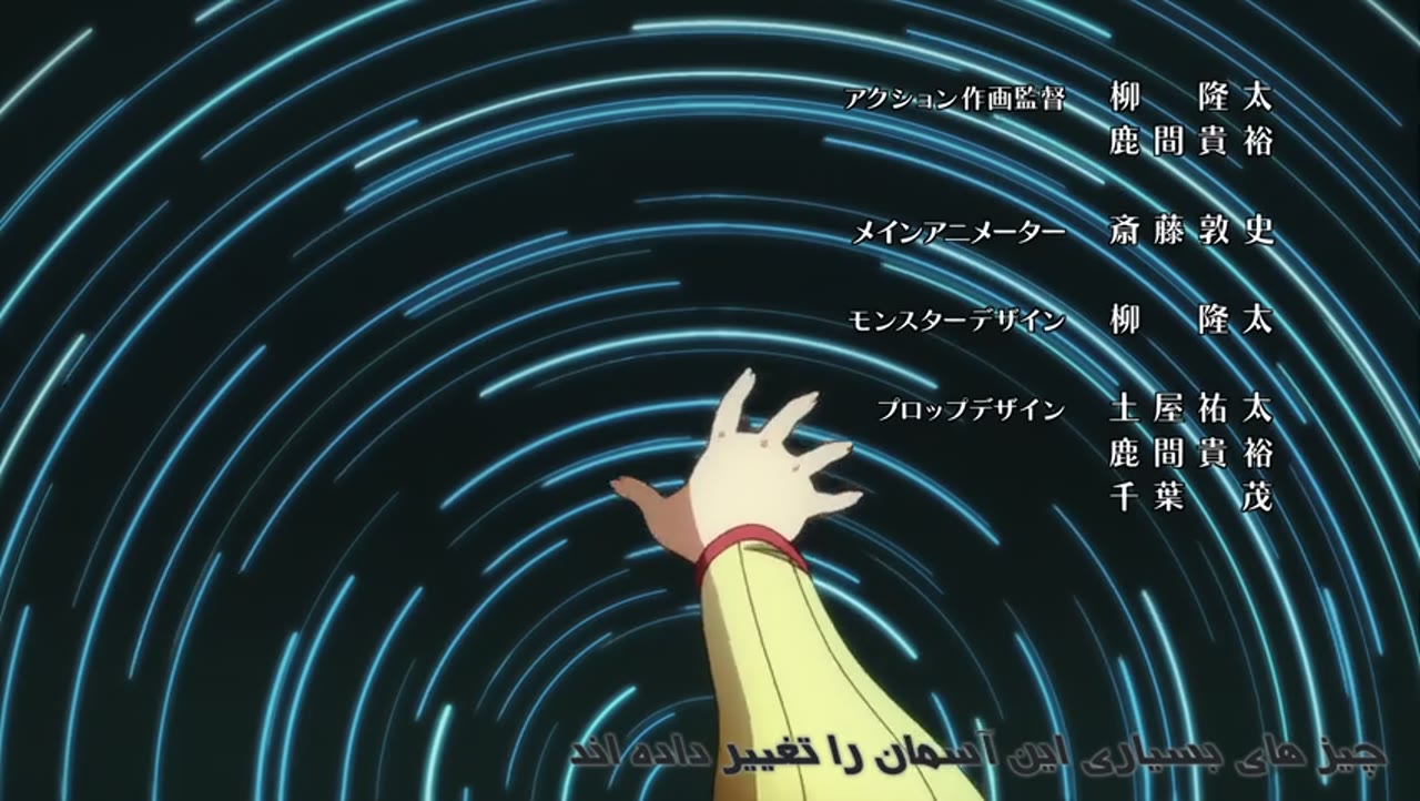 شمشیر هنر آنلاین