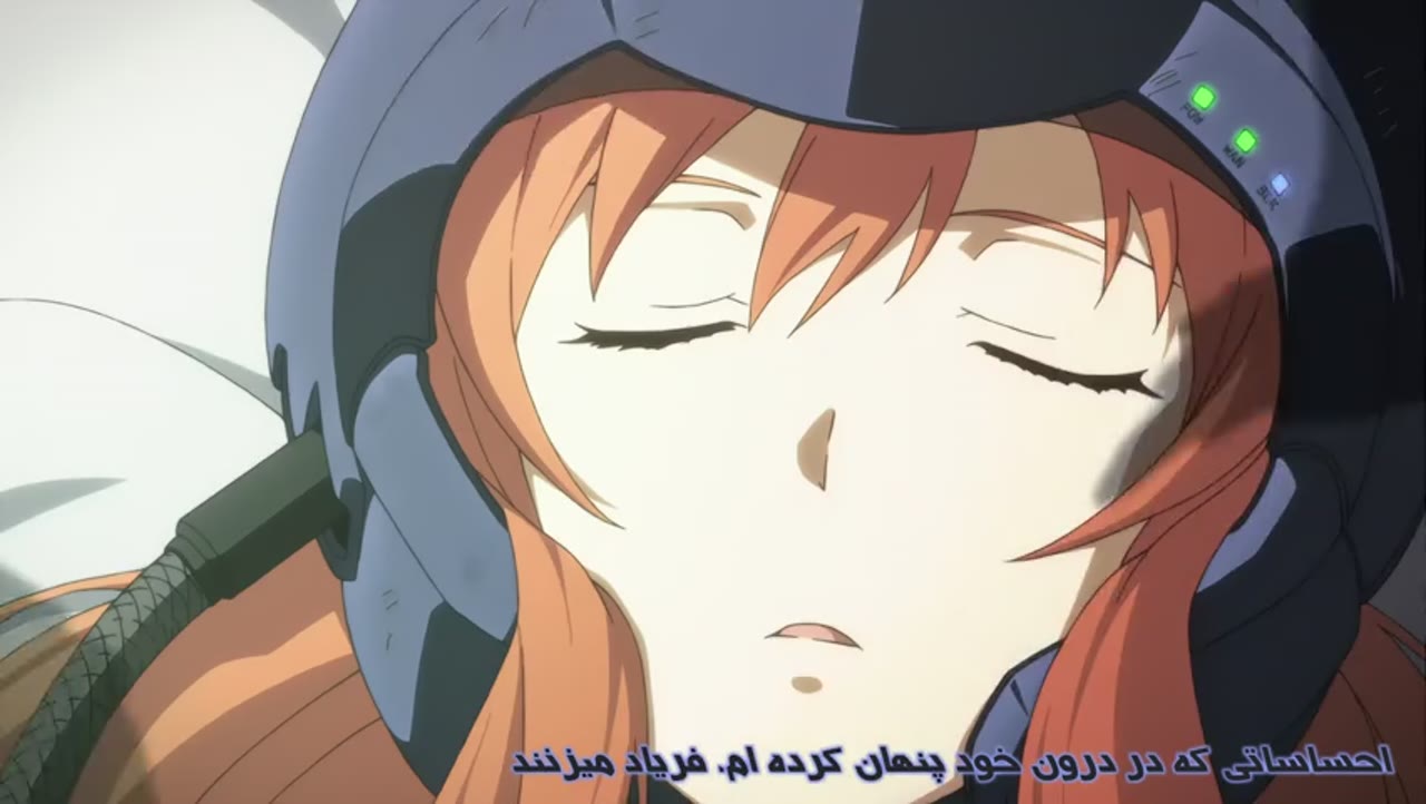 شمشیر هنر آنلاین