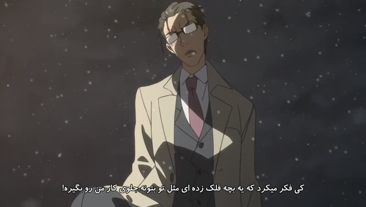 شمشیر هنر آنلاین