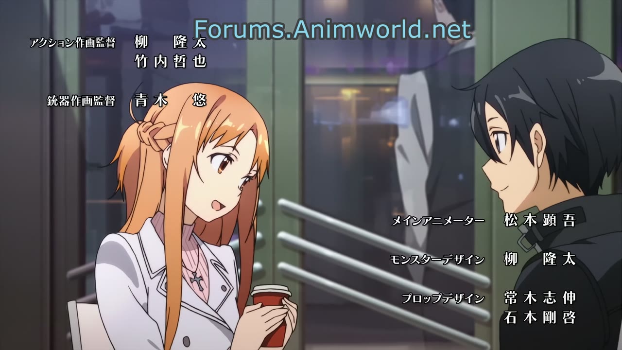 Sword Art Online II