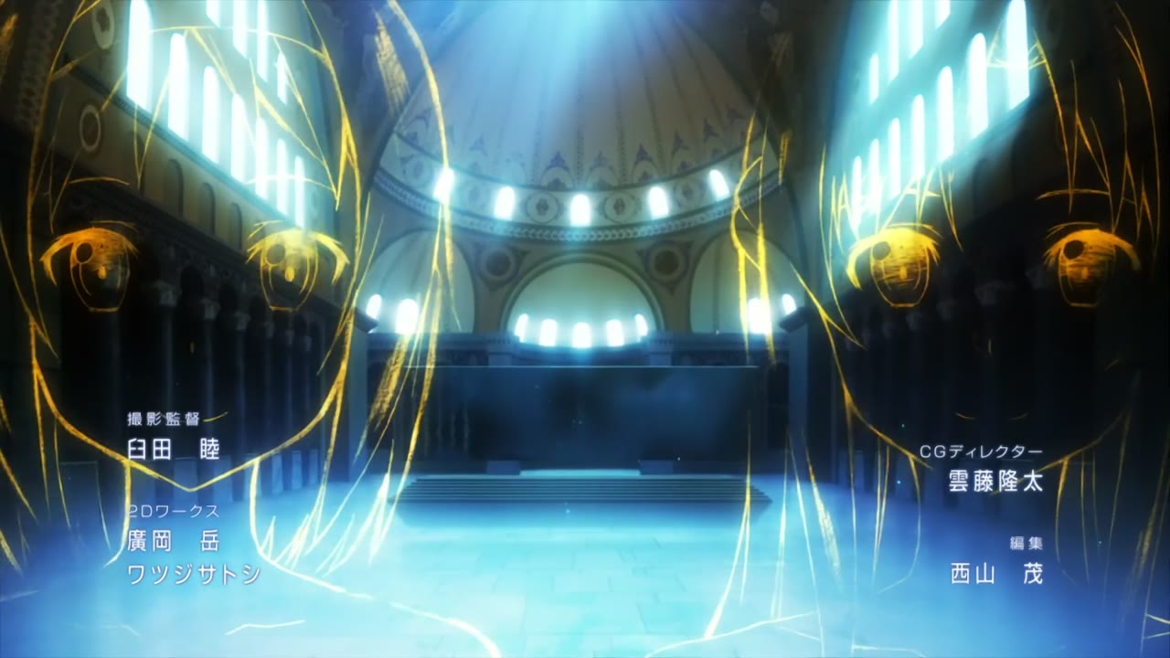 Sword Art Online II