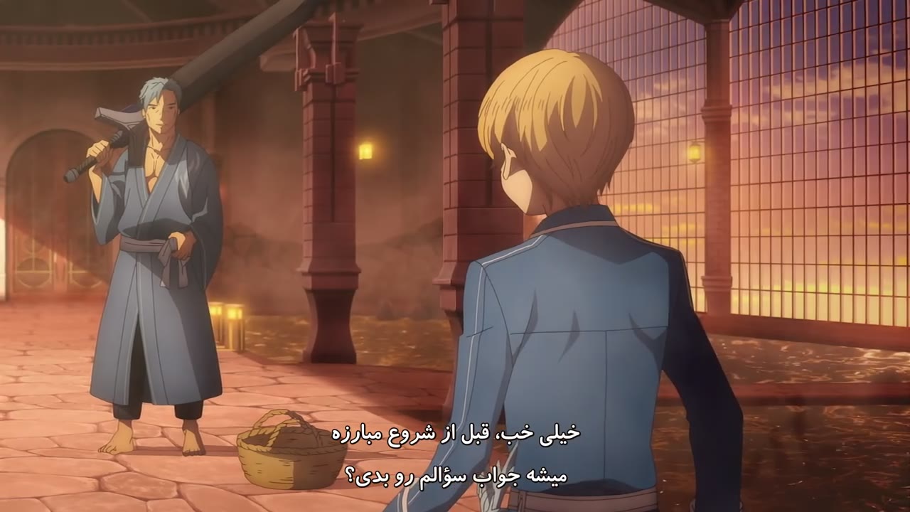 Sword Art Online: Aliization