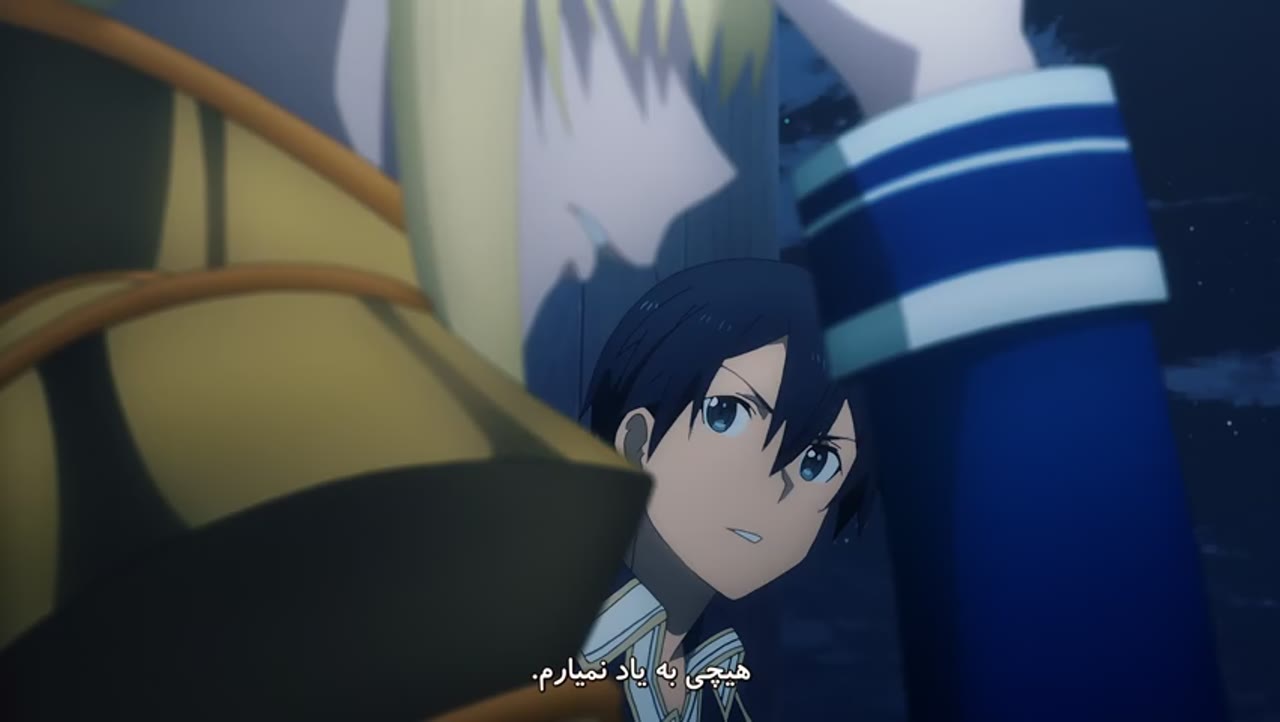 Sword Art Online: Aliization